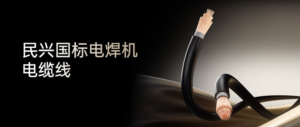 AGʱ͵纸ߣЧܰȫɿֵ纸ľ