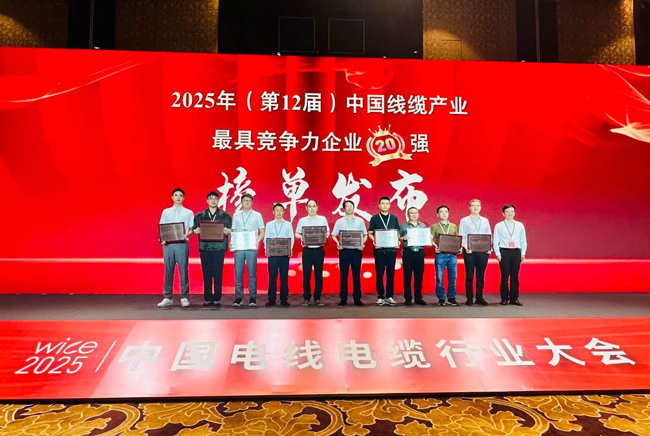 5꣡AGʱ͵йҵ20ǿ㶫ҵǰ3ǿ