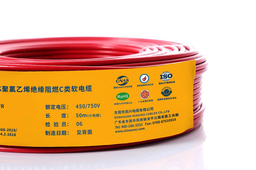 重磅!50米“小包装”电线环保上市 解决装修浪费“大烦恼”