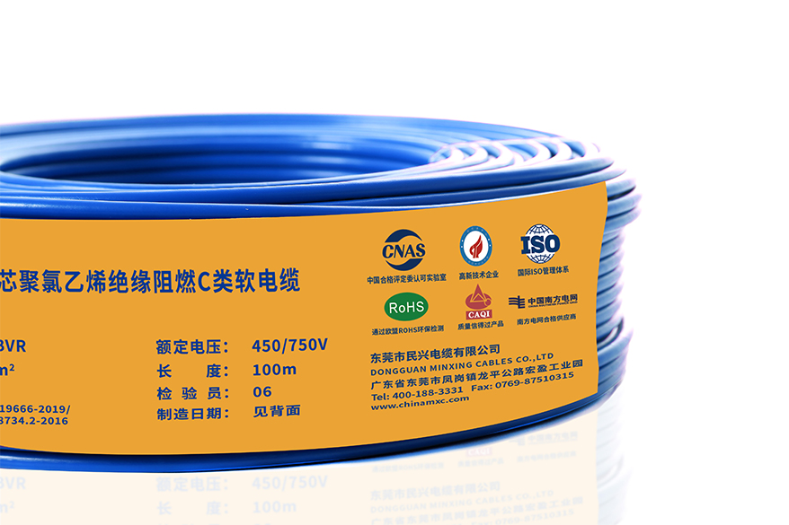 第一波新年福利!AG尊时凯龙人生就家装电线全面升级为环保家装电线