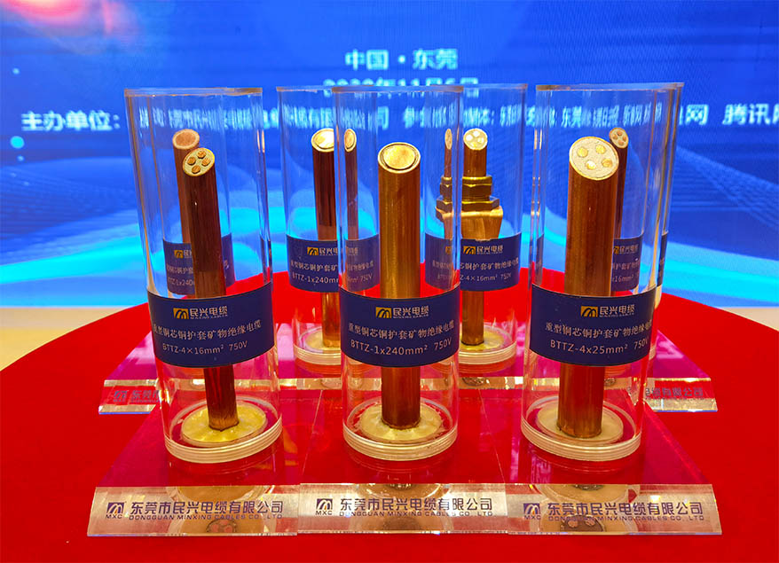 厉害了!这项“黑科技”能在950℃火焰下燃烧3小时不断电