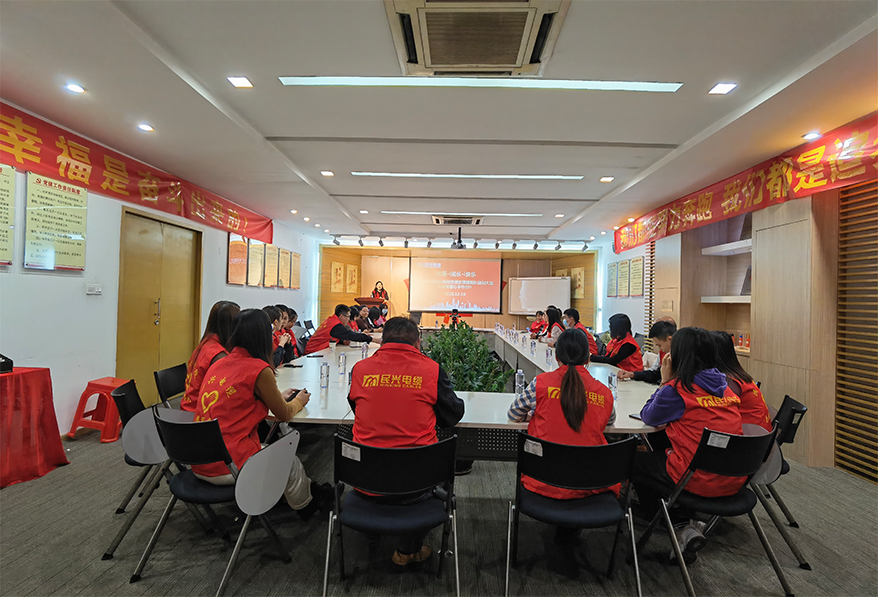 AG尊时凯龙人生就电缆2020年度志愿者培训大会&冬季爱心DIY手作活动圆满收官