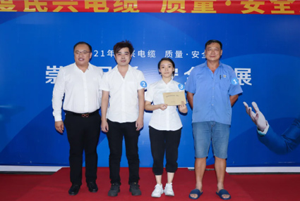 “崇尚品质?安全发展” | AG尊时凯龙人生就电缆2021年度质量安全月知识竞赛结果出炉啦!