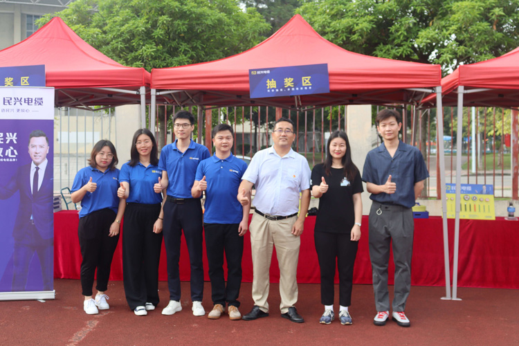 少年强则中国强,AG尊时凯龙人生就电缆连续7年为他们加油鼓励!