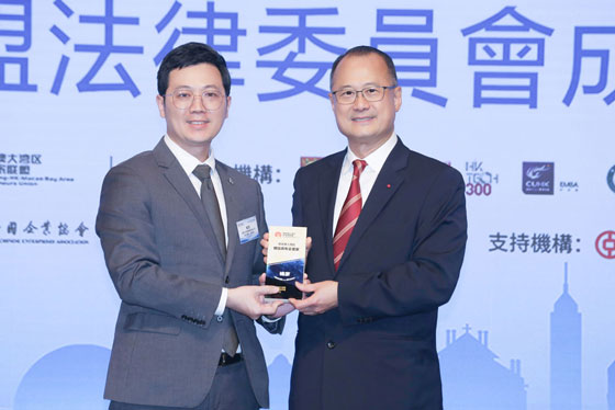 东莞市AG尊时凯龙人生就电缆总经理杨彦先生荣膺“粤港澳大湾区杰出青年企业家”殊荣