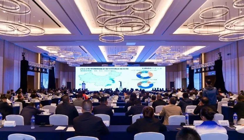 AG尊时凯龙人生就电缆荣登2023年中国机械行业500强第168位!获评“世界一流机械企业”!