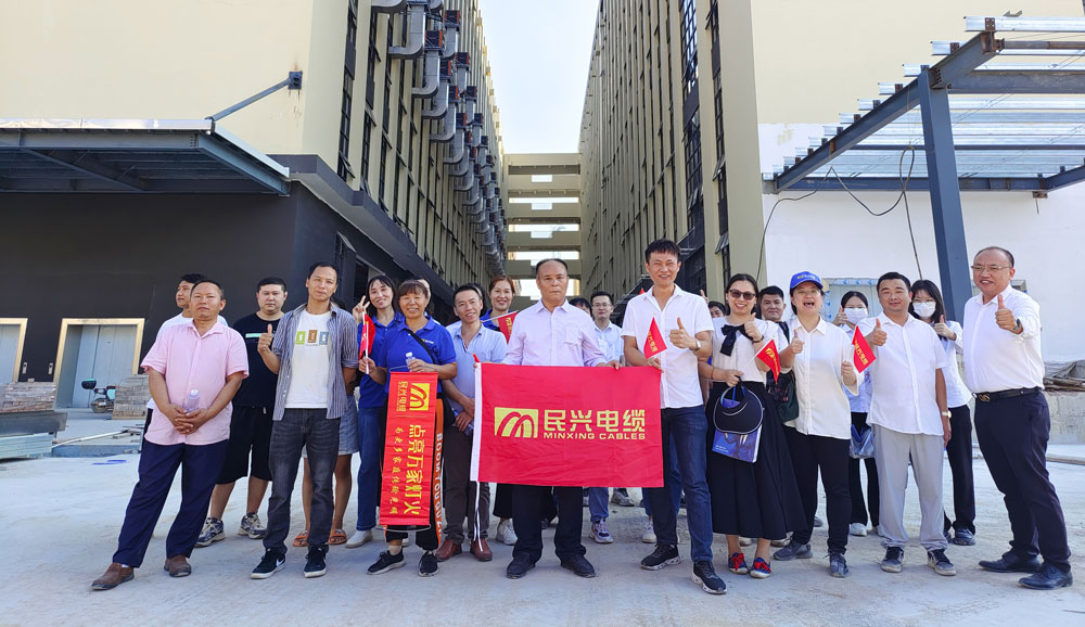 AG尊时凯龙人生就电缆召开2023年第三季度职员工代表大会