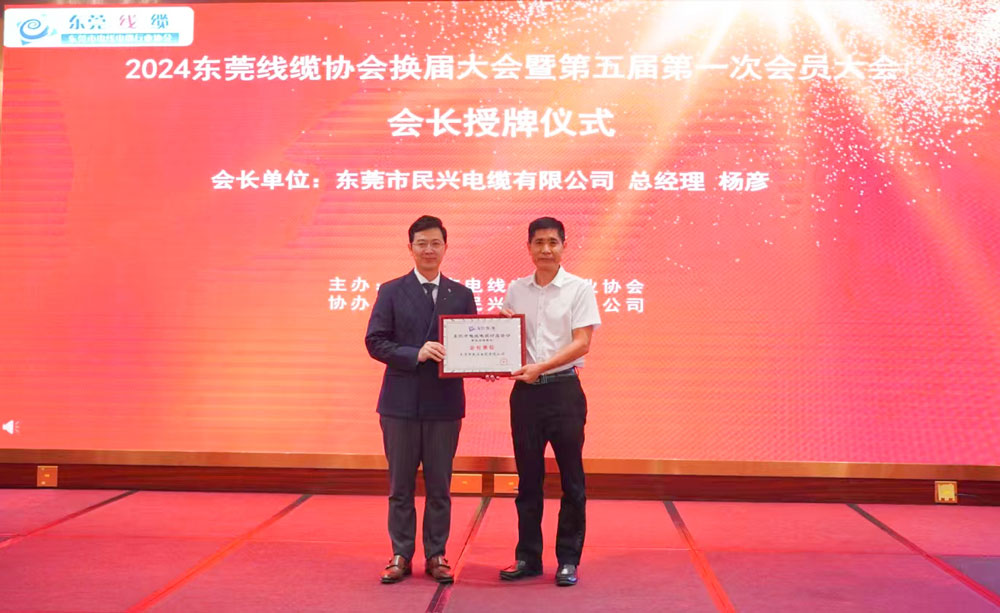 ףAGʱ͵µѡݸЭ᳤λܾ嵱ѡΪ᳤