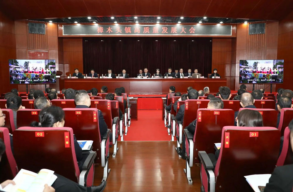 AGʱ͵²μľͷչᣬ´չ