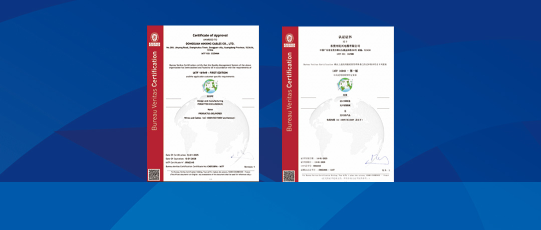 ذAGʱ͵ͨIATF 16949ҵϵ֤