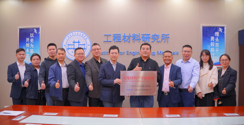 ǿǿ | AGʱ͵&ݴѧľ뽻ͨѧԺǩѧսԺЭ