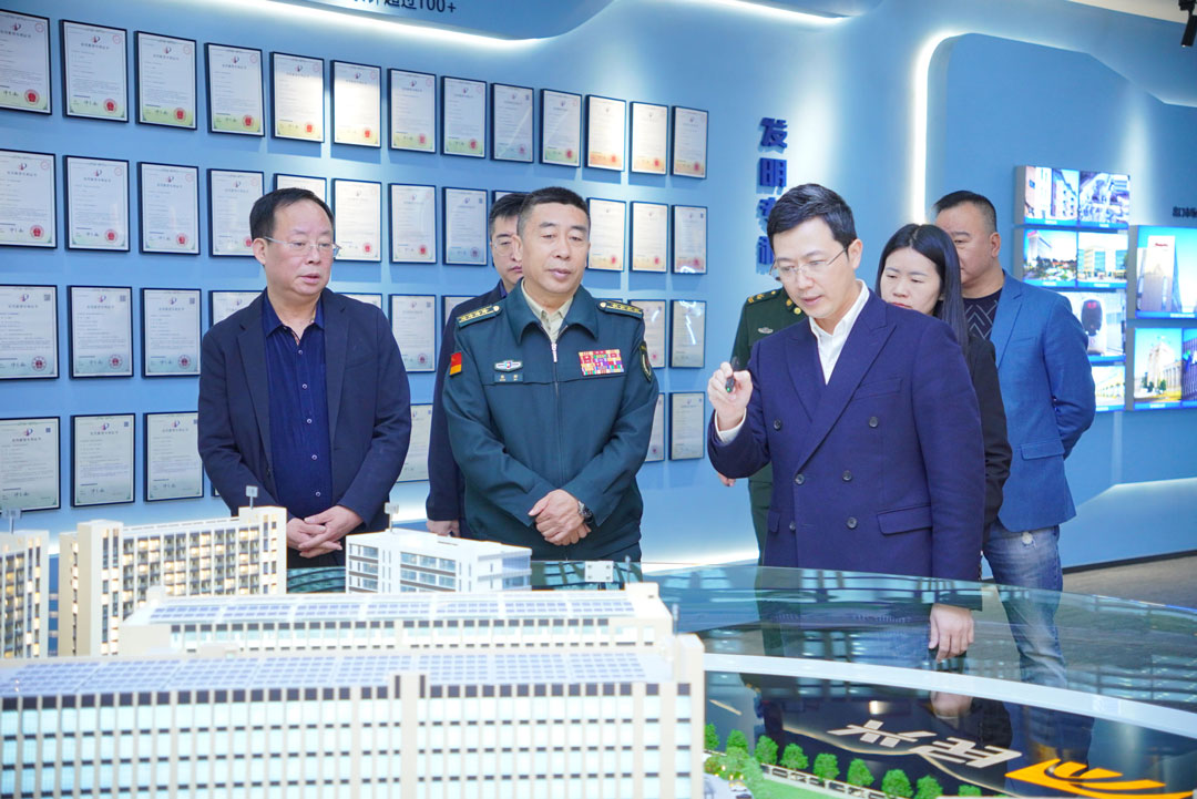 ݸίίűһݰAGʱ߷õУʼҵչ