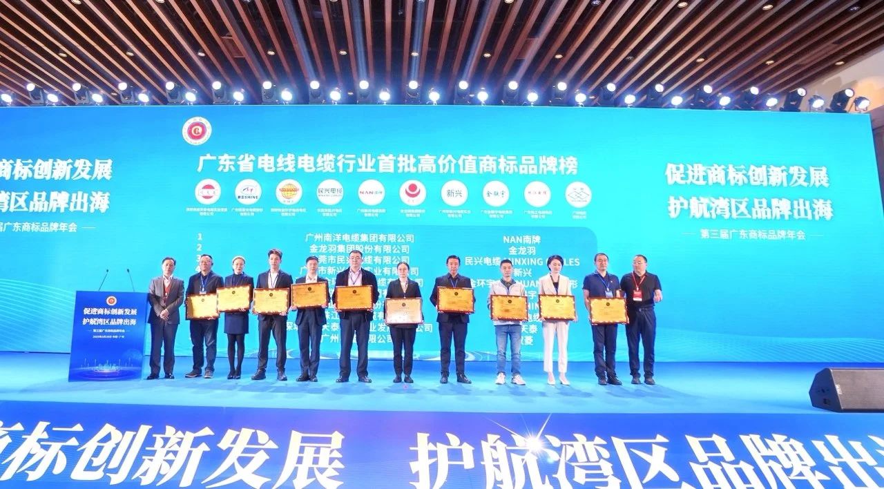 Ʒʵ | AGʱ͵ٻ㶫ߵҵ߼ֵ̱Ʒƣ