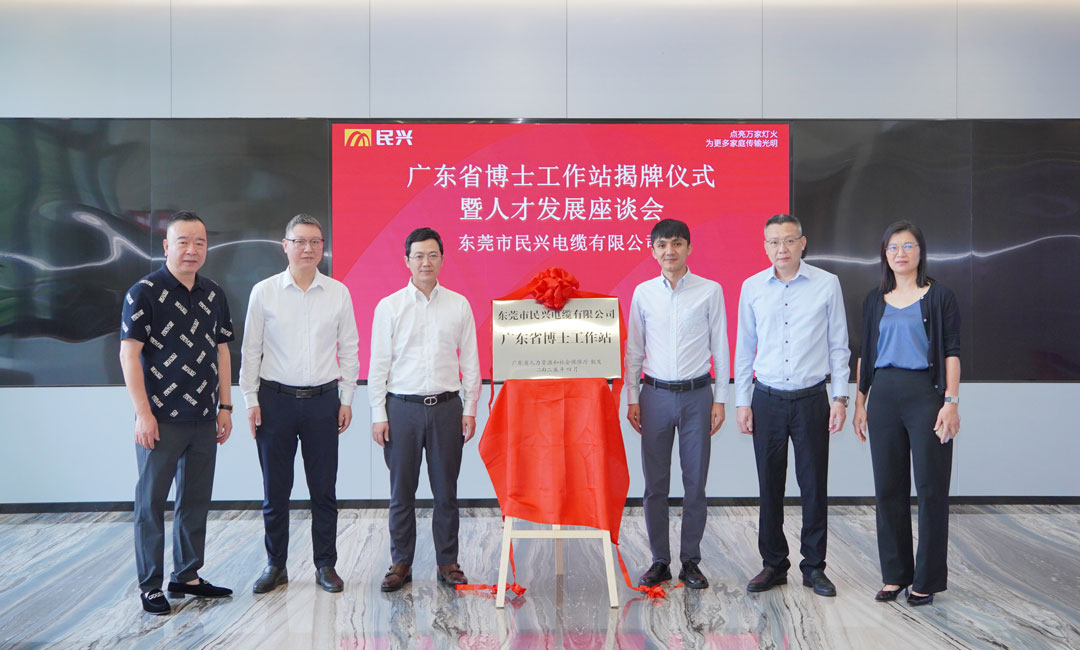 Ƽ¸ܲҵչAGʱ͵»㶫ʡʿվ